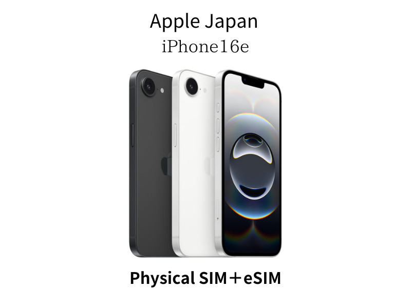 Apple iPhone 16e 128GB UNLOCKED Physical SIM 2025 ✅JAPAN✅NEW