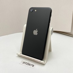 Apple iPhone SE 2nd Gen. 64GB – Black (Unlocked) A2275 – Fair Condition