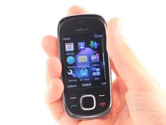 Unlocked Nokia 7230 2G GSM Bluetooth Slide Cellphone 3G UMTS 900 2100 1900 MP3