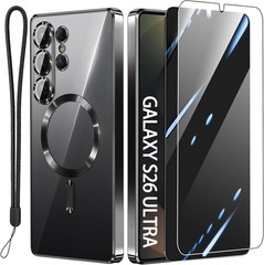 Glossy Luxury Magnetic Case for Samsung Galaxy S26 Ultra with 2X Screen Protecto
