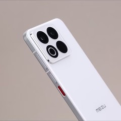 Meizu 22 5G 6.3″ 200MP 256/512GB Android 15 Snapdragon 8s Gen 4 Unlocked