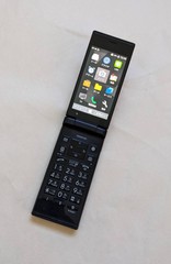 Kyocera 701KC 702KC Digno Keitai 2 BK Android Flip Phone SIM Unlocked