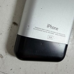 Apple iPhone 1st Gen A1203 Silver 3.5″ Multi-Touch Display 8GB Smartphone
