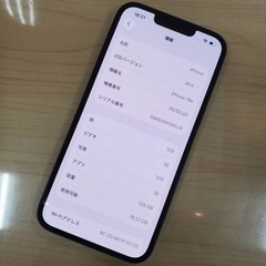 Apple iPhone 16e 128GB Black A18 Physical SIM Dual SIM eSIM Japan Model