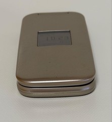 Fujitsu Good Condition Docomo F-08C Raku Raku Phone Gold Japanese Flip phone