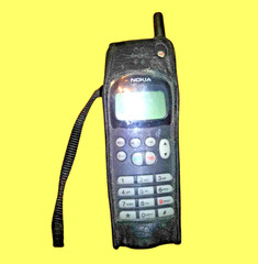 UNTESTED NOKIA 636 NHA-2NA CDMA VINTAGE BIG FAT CELL PHONE COLLECTION CELLULAR
