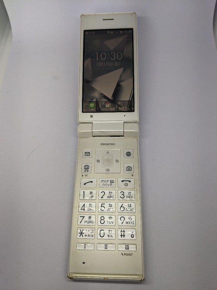 Kyocera 701KC Softbank Digno Keitai 2 SIM Unlocked Silver Japanese Flip Phone