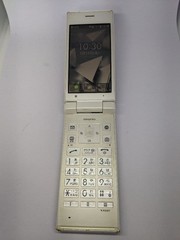 Kyocera 701KC Softbank Digno Keitai 2 SIM Unlocked Silver Japanese Flip Phone