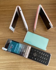 LG Wine Smart D486 4GB ROM 3.5″ Android Flip Keyboard 4G LTE Unlocked Smartphone