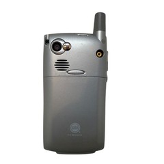Cingular Palm Palmone Treo 650 FOR PARTS NO BATTERY