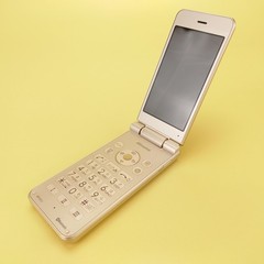SHARP AQUOS SH-01J Unlocked Japanese Android Flip Phone Gold English Ready