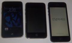 Apple iPhone 5 A1429 Black Smartphone and A1288 8GB & A1318 64GB iPods
