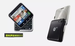 Smartphone Motorola Flipout MB511 3MP Camera 3G QWERTY Mobile Phone
