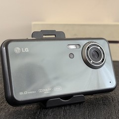 LG KC910 Renoir complete in box