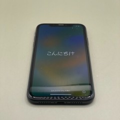 Apple iPhone 11 – 64GB First Net