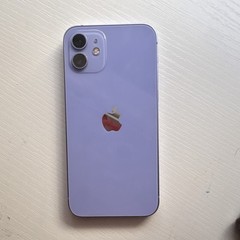 Apple iPhone 12 Purple Bar Smartphone Sleek Design Mobile Device Premium Quality