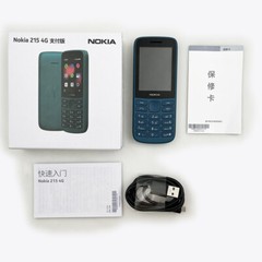 Nokia 215 4G unlocked keyboard phone for old people