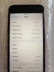 Apple iPhone SE 3rd Gen (Product) Red A2595 64gb (Cricket Wireless) Clean #6