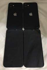 Wholesale Lot of 21 Apple iPhone 12 64GB 5G A2172 A stock Unlocked BH% 85+