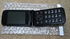 Orbic Journey V UNLOCKED CDMA And GSM 4G LTE Flip Phone Verizon At & T T-Mobile