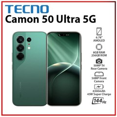 TECNO Camon 50 Ultra 5G 8GB+256GB GREEN Dual SIM Unlocked Android Cell Phone