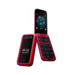 New Nokia 2660 Flip Mobile Phone Classic – 4G-Dual SIM-Long Battery Life TA-1474