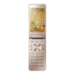 Samsung Galaxy Folder 2 G1650 16GB Unlocked Dual SIM 4G LTE Cell Phone OPEN BOX