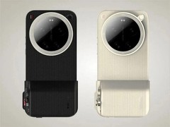 Leica Leitzphone by Xiaomi 17 Ultra 6.9″ 16/1TB GLOBAL + Photography Camera Kit