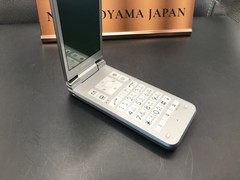 KYOCERA 902KC 903KC DIGNO 3 ANDROID FLIP PHONE SV UNLOCKED New w/Box