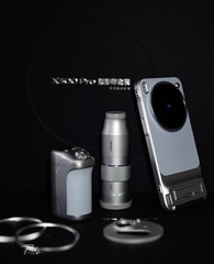 Genuine Vivo X300 Pro Master Photography Edition BLUE 1TB 16GB China Model