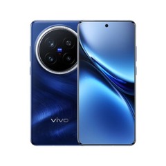 Vivo X200 Pro Dimensity 9400 5G Smartphone 200MP 120HZ 6000mAh 90W 16GB+1TB NFC