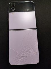Samsung Galaxy Z Flip4 (Lavender)