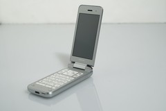KYOCERA DIGNO KEITAI 3 ANDROID FLIP PHONE SILVER UNLOCKED JAPAN 902KC NEW
