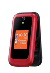 Consumer Cellular Iris Flip Phone 8GB 5.0MP 4G LTE [Hand Set Only] – Brand New!