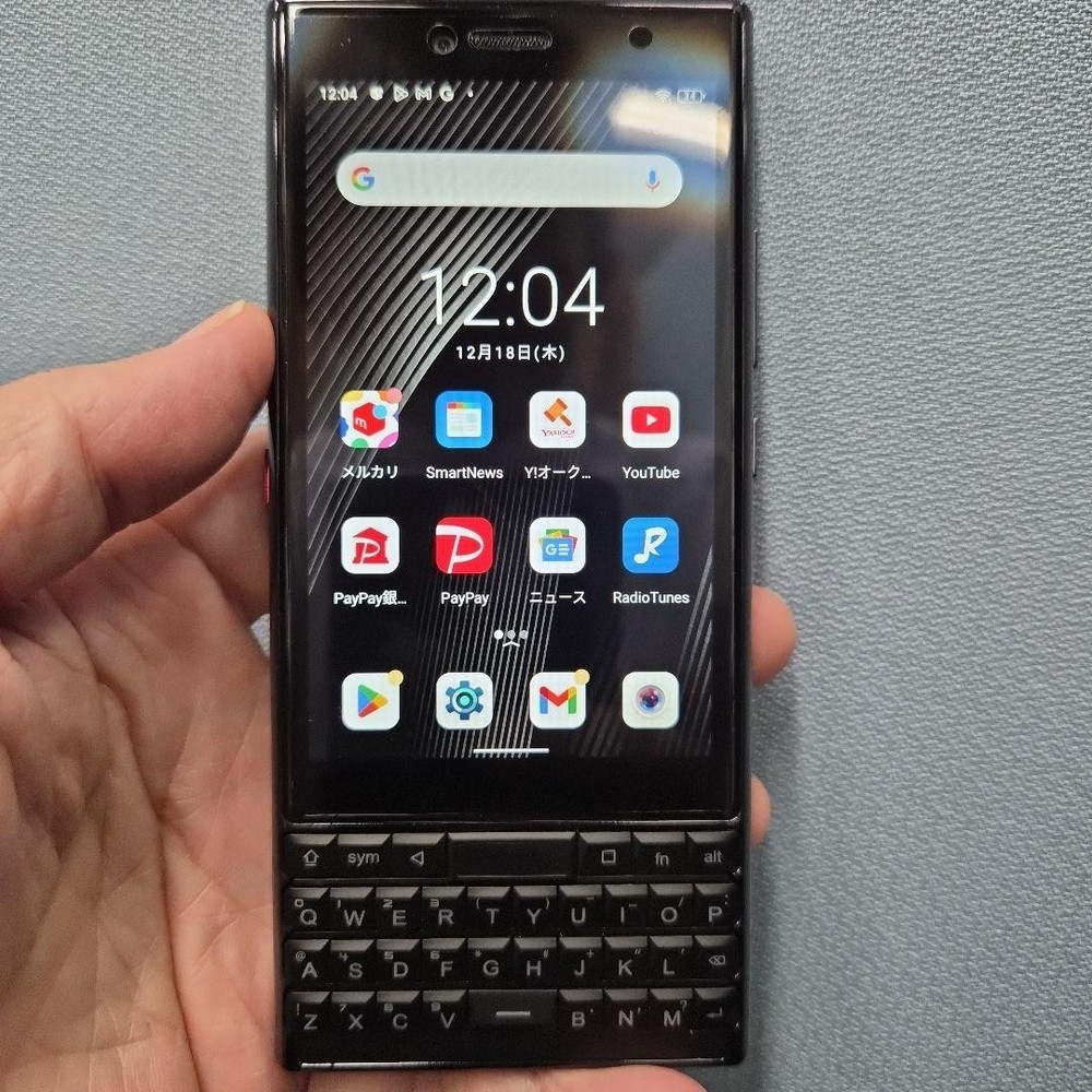 Unihertz Titan Slim QWERTY Keyboard Mobile Phone Android 11 6GB 256GB Used JP