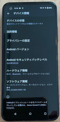 ASUS Zenfone 10 8G Black 128GB 8GB RAM Dual SIM free Unlocked Used