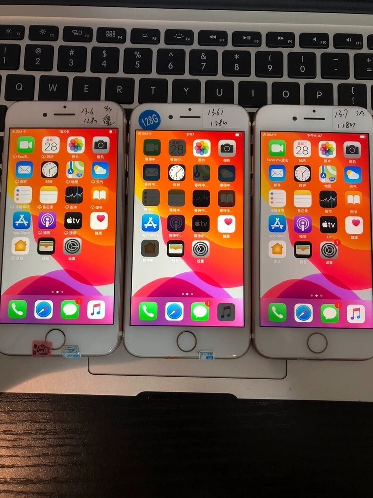 Apple iPhone 7 -32GB 128GB 256GB – All Colors – Unlocked – Good Condition