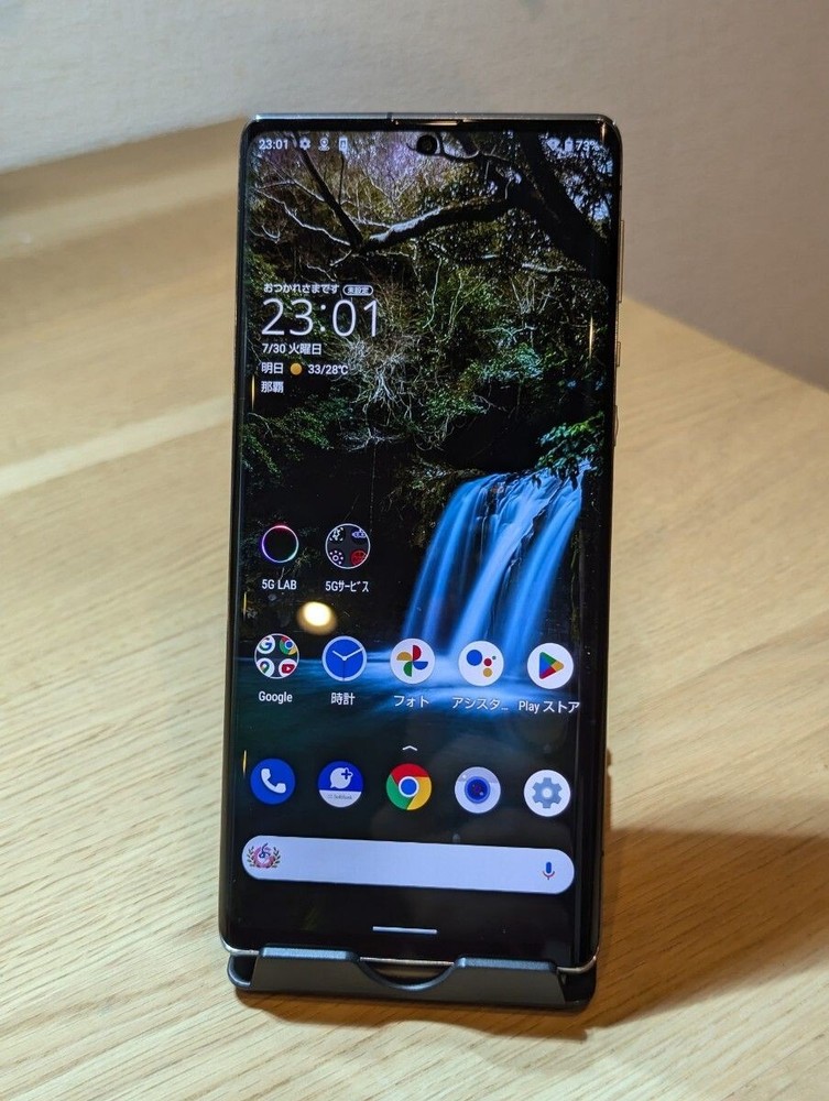 SHARP AQUOS R6 White Android Phone Leica Lens 128GB SIM Free Unlocked – Tested