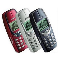 Nokia 3310 2G GSM 900/1800 Multi Languages Cheap Phone Original