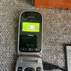 LG B470 True AT&T Cell Phone Plus Extra Battery