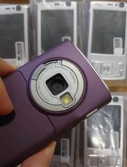 Unlocked Nokia N Series N95 Deep plum 3G Wifi 5MP GSM Slider Classic Phone XMAS