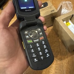 Kyocera DuraXT – Black (Sprint) Military Standard 810G E4277 0604-02T