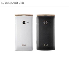 Android LG Wine Smart D486 4G LTE 4GB ROM Flip Keyboard Unlocked Smartphone 3.5″