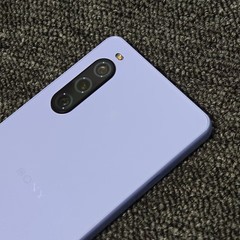 Sony Xperia 10 V 6.1” 128GB XQ-DC54 Snapdragon 695 Android 5000mAh