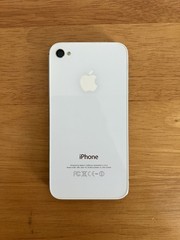 Apple iPhone 4s – 8GB – White (U.S. Cellular) Model A1387 (CDMA + GSM) *w5i*