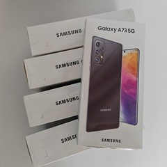Samsung Galaxy A73 5G SM-A736B, SM-A736B/DS 128GB Dual SIM Android sealed