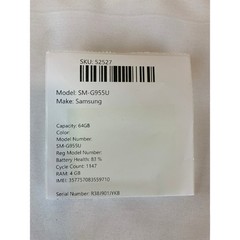 Samsung Galaxy S8+, 64GB, SM-G955U, Blue