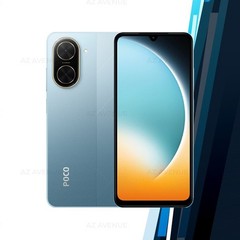 Xiaomi POCO C71 Android Cell Phone (NEW/4GB+128GB/BLUE/Dual SIM/Unlocked)