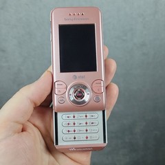 Sony Ericsson Walkman W580i Pink AT&T Slider Cell Phone Tested Works Rare