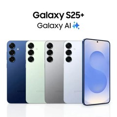 Samsung Galaxy S25+ Plus 5G – SM-S936U – Unlocked – 256GB Navy Blue – Very Good